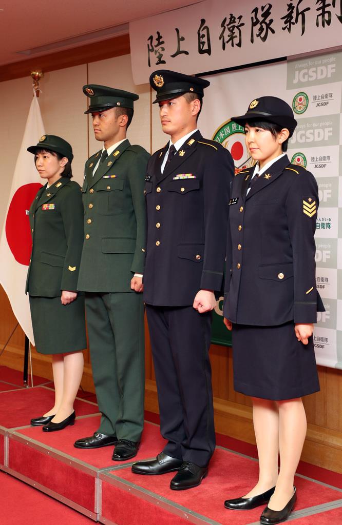 款式大变样 日本陆上自卫队时隔27年更换新款制服