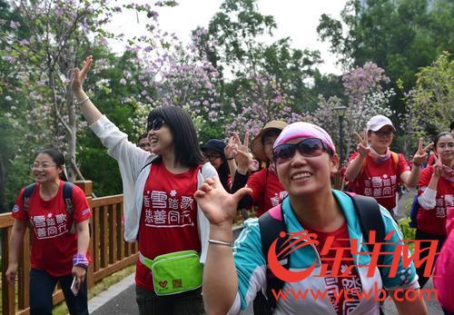 第三届广州开发区“香雪踏歌•慈善同行”活动开幕