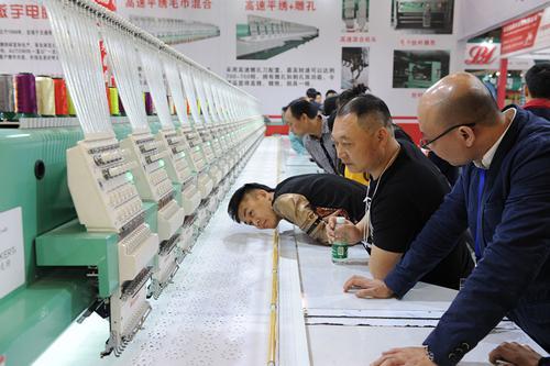 东莞：国际纺织制衣鞋机鞋材工业技术展(图1)