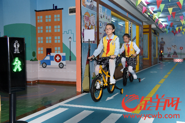 广州市儿童交通安全宣教基地正式启用 免费对市民开放