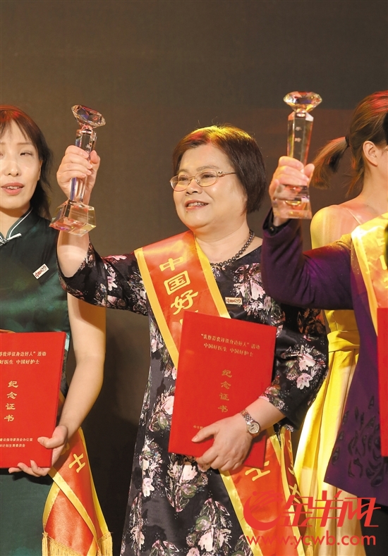 【中国梦·践行者】两位广东大夫获评中国好医生 他们是患者的"守护者