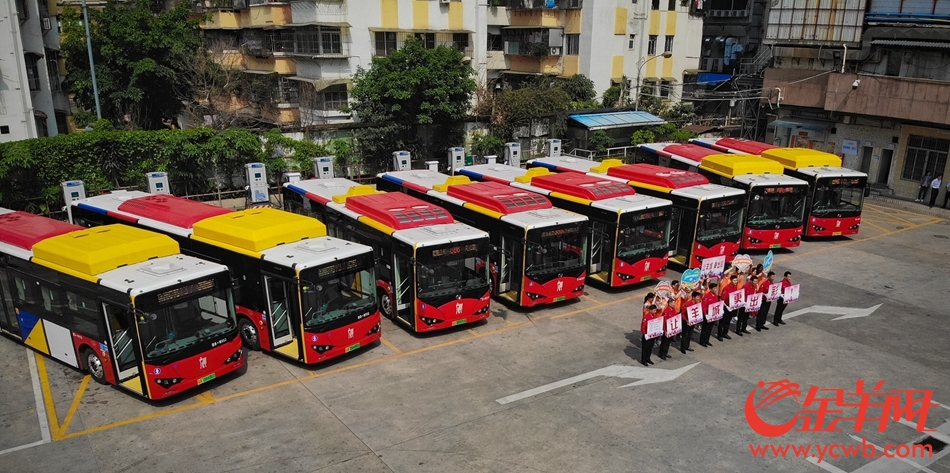 广州公交车“换新装”,400余辆纯电动车投入运营 广州公交车“换新装”,400余辆纯电动车投入运营
