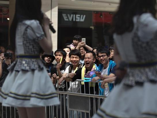 追星族现状报告