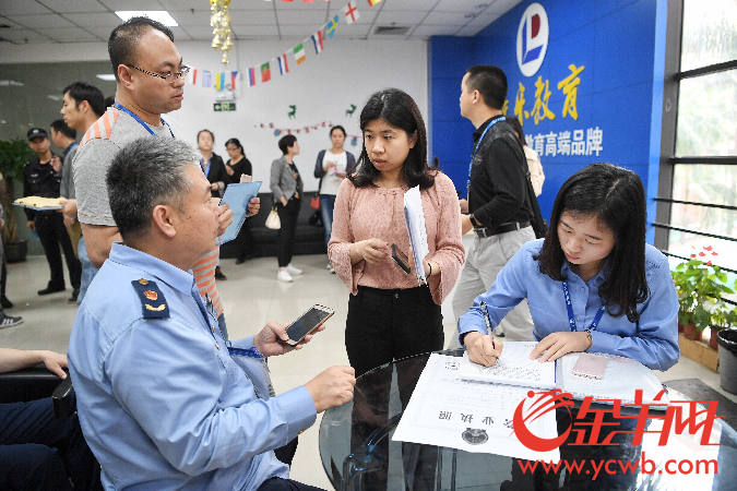 重磅!减负在行动!广州出台校外培训机构专项治