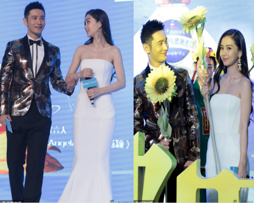  黄晓明夫妇捞金  夫妻二人合体身价高达300万_