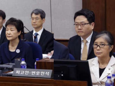 朴槿惠首次站上审判台 与崔顺实同台受审