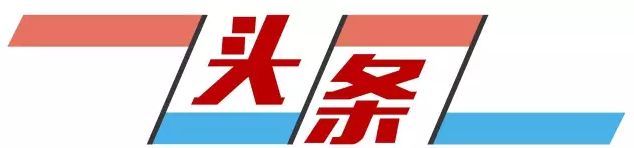 深圳救護車遇堵車 沿途私家車紛紛避讓 深圳救護車遇堵車 沿途私家車紛紛避讓