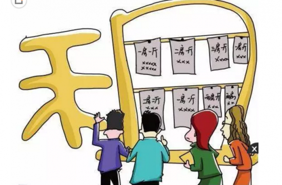 莫斯科人均绿地面积_人均租住面积(3)