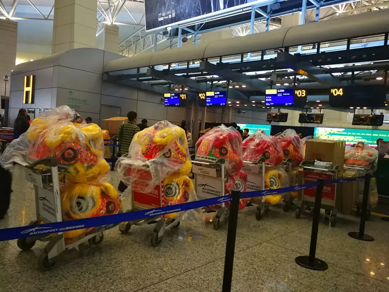 你与“醒狮”同乘过吗?近期广州出发的航班好喜庆! 你与“醒狮”同乘过吗?近期广州出发的航班好喜庆!