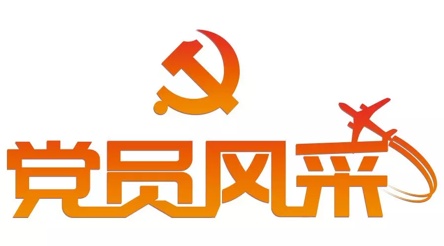 银鹰“放飞人”邹海双,11年安全放行飞机2万6千架次 银鹰“放飞人”邹海双,11年安全放行飞机2万6千架次