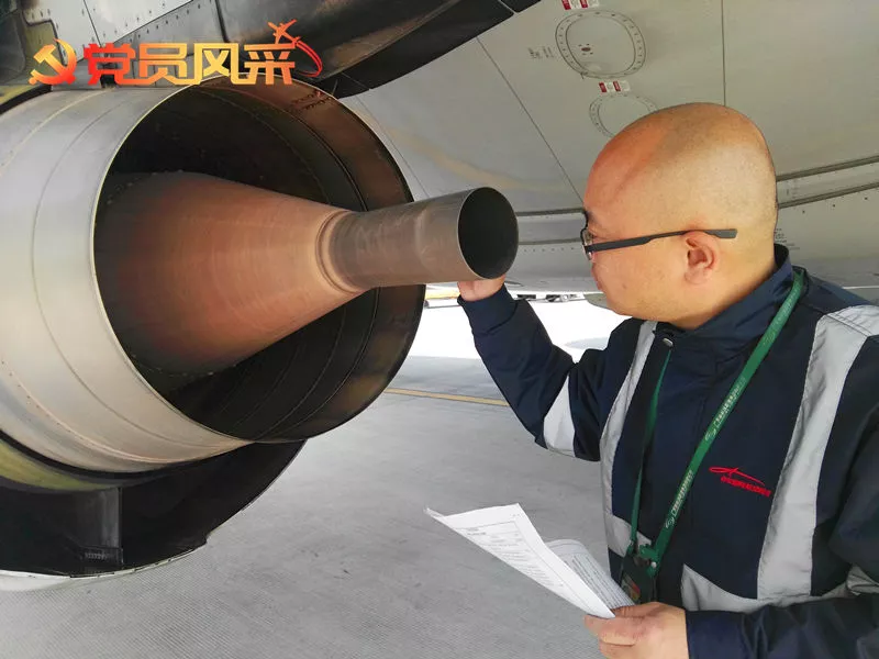 银鹰“放飞人”邹海双,11年安全放行飞机2万6千架次 银鹰“放飞人”邹海双,11年安全放行飞机2万6千架次