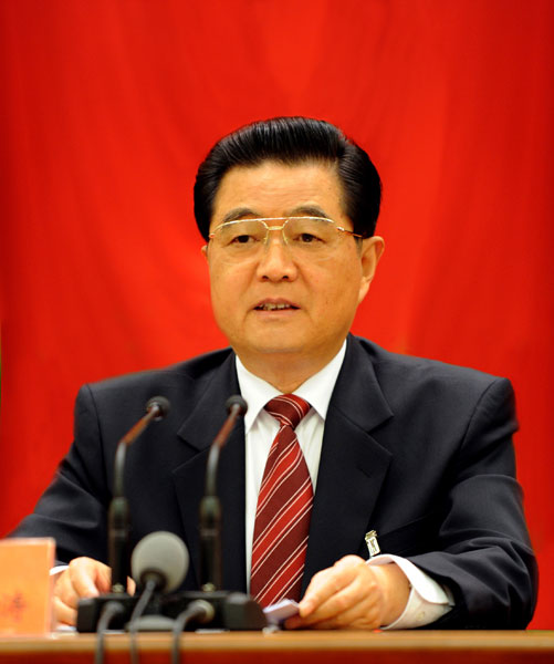 中国共产党第十七届中央委员会第四次全体会议，于9月15日至18日在北京举行。全会由中央政治局主持，中央委员会总书记胡锦涛作重要讲话。新华社记者樊如钧摄

