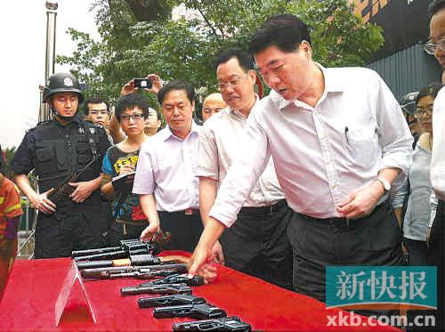雷州黑帮新闻图片_2014雷州新闻黑帮老大,雷州新闻 ...