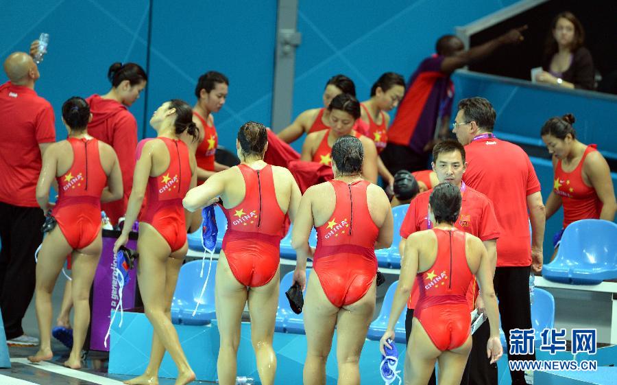 <em>水球女子</em>小组赛:中国不敌匈牙利