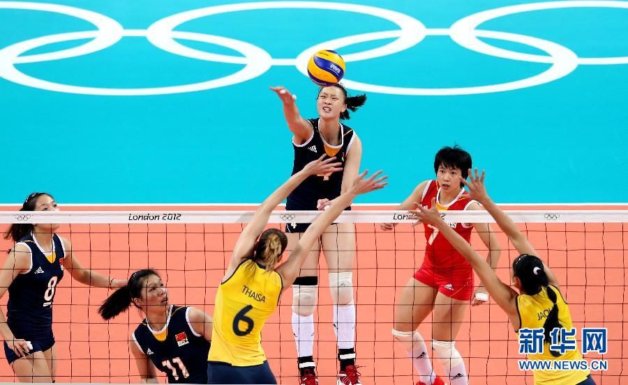 <em>中国女排</em>2比3惜败巴西