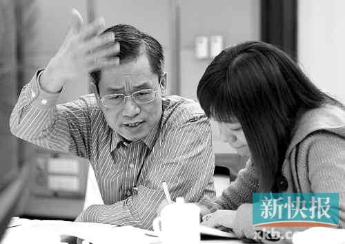 2013年广东省两会-民建副主委:给公务员集资建