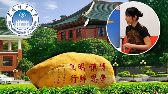 高招直通车-2013高考招生网上咨询会