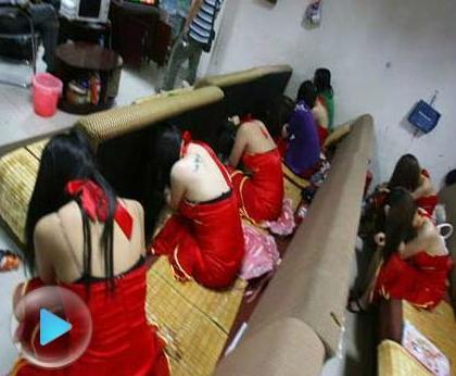 不包括单纯为异性手淫和<em>女性</em>用乳房摩擦男性生