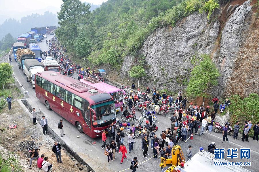 【八卦】贵州新闻特大交通事故 昨天新闻特大