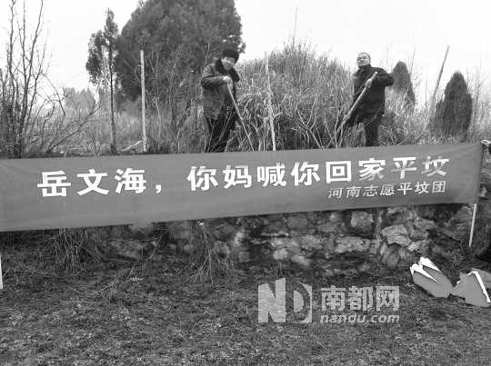 文章配图