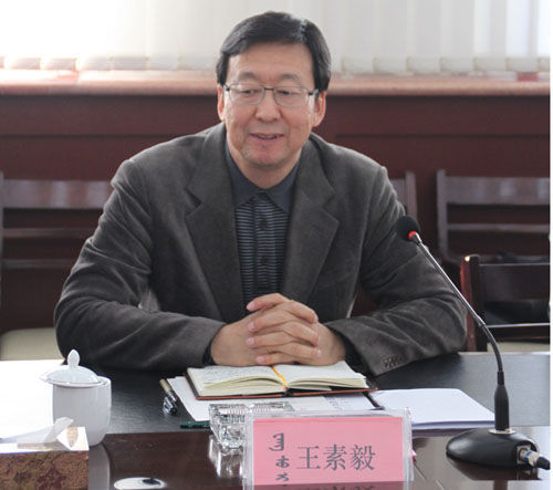 统战部部长王素毅被情妇