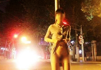 对闹市拍<em>裸照</em>行为必须当头棒喝(图)_金羊网新