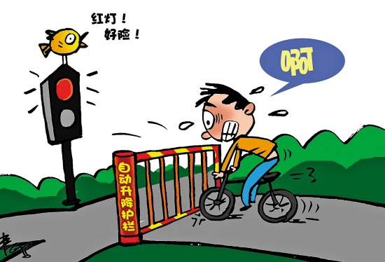 金羊时评_最新新闻时事评论