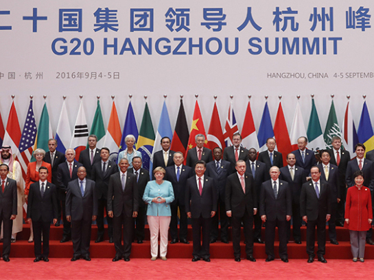 2016年杭州g20峰会具体时间安排