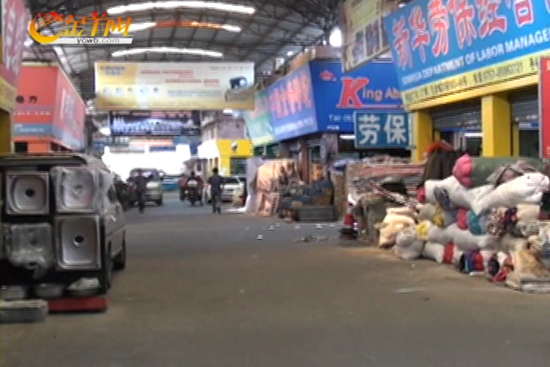 <em>女童被压</em> 视频中路人坚持︰我真的没看到!_新