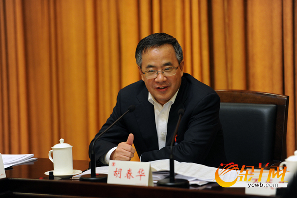 官也难做 - 天黑就回来 - 诚交天下朋友 共享人间欢乐 两会吐真言,高官向清算过失猛开火【图】 - 柏村休闲居 - 柏村休闲居