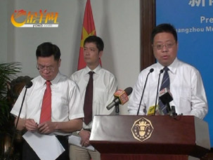 市府:对金陵台强拆和破坏古墓要严处