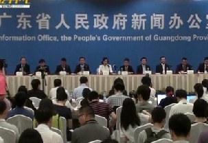 广州8月1日起实行72小时过境免签