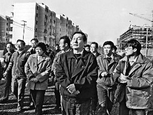 朱镕基新书大部分内容为首次公开发表