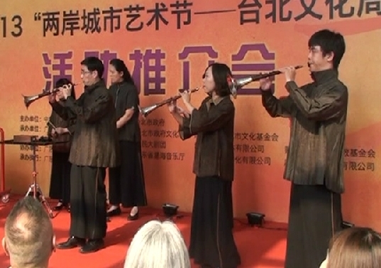 台北文化周上演 好戏连台