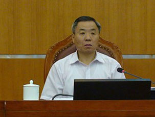 省人大常委会第四次会议召开