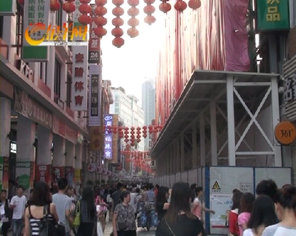 上下九步行街骑楼维修 市民叫好商家叫苦