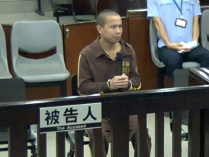 第304期:故意杀人案