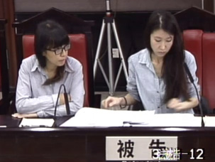 第305期:侵犯外观设计专利权纠纷