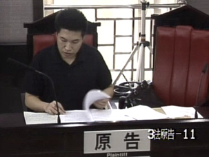 第306期:商品房预售合同纠纷案