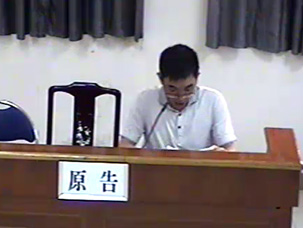 增城第38期:商品房预售合同纠纷