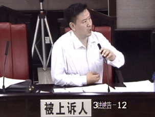 第309期:劳动争议上诉案