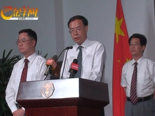 第二批廣州市戰略性新興產業基地名單出爐