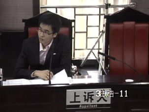 第310期:机动车交通事故责任纠纷