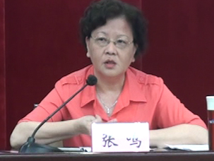 穗婦聯吹響公益集結號