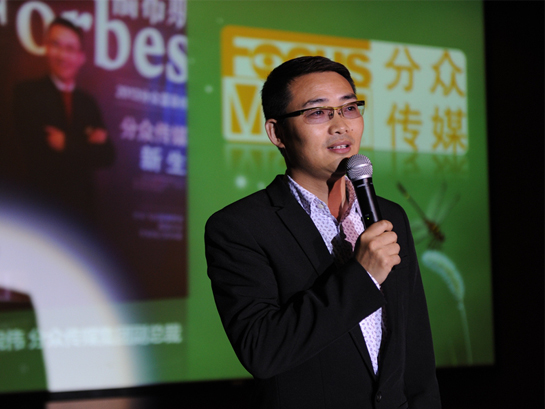 省青少年新媒體系列活動正式啟動