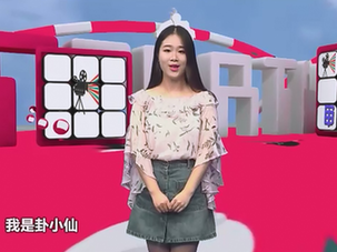 《我的前半生》:中年玛丽苏再逢真爱的都市情感剧