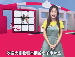 神偷奶爸3:banana!奶爸“联盟”重出江湖