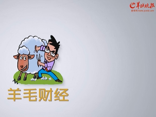 无人机行业