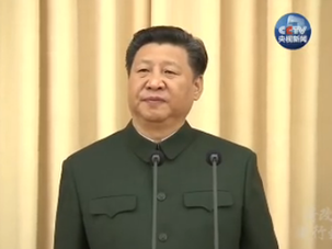 4分鐘速覽《將改革進行到底》 第八集《強軍之路》(下)
