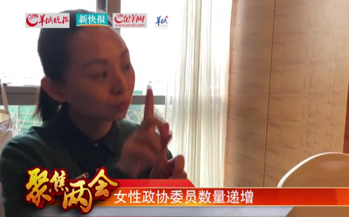 邰丽华手语送祝福!这份特别的“三八节”礼物请收下